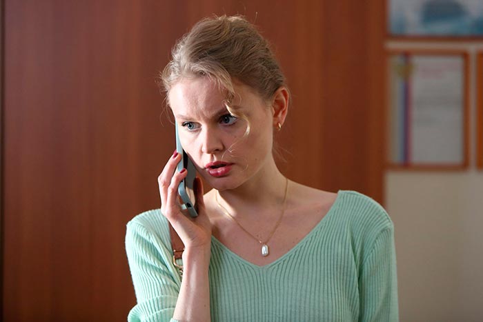 Сериал «Когда спадёт пелена» (2023) - сюжет, актеры и роли, кадры из ...