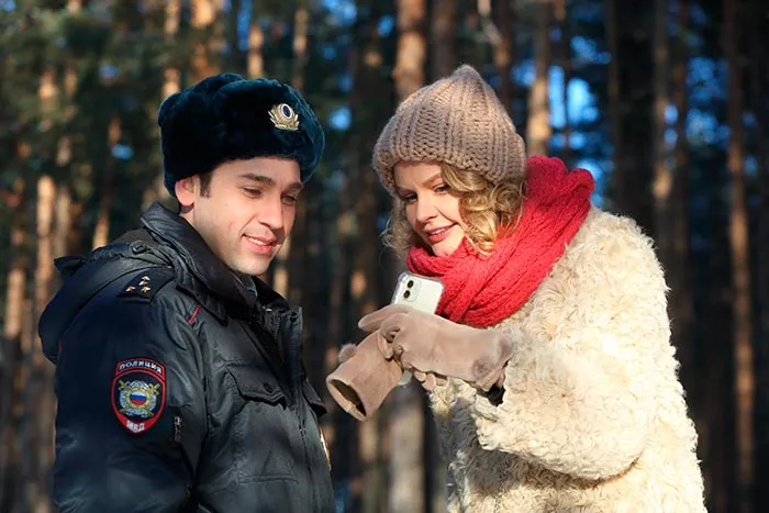 кадр Когда спадёт пелена 4