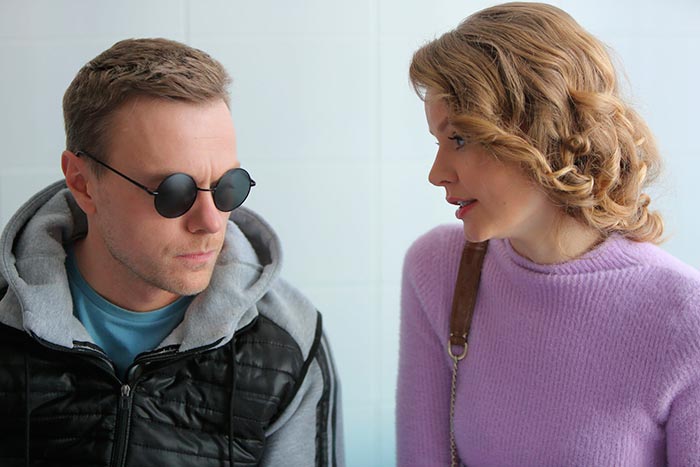 Кадр из сериала Когда спадёт пелена кадр Когда спадёт пелена 6