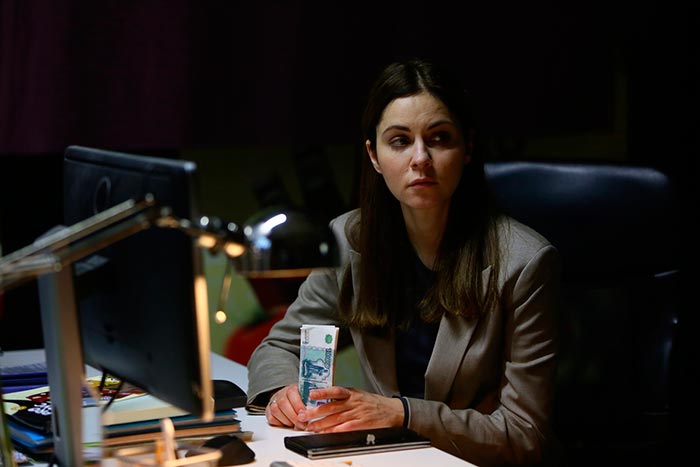 кадр Когда закончится февраль 2