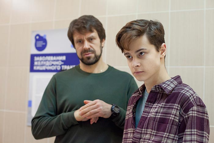 кадр Когда закончится февраль 10