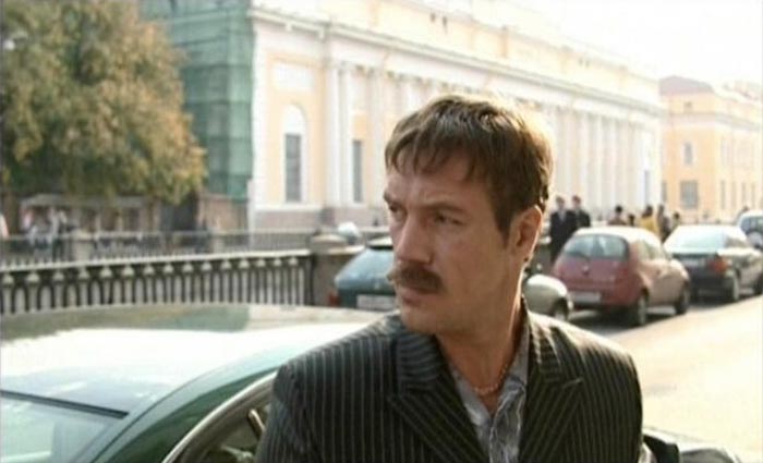 кадр Коллекция 2