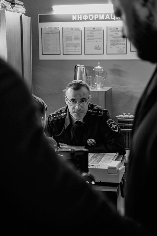 Кадр из сериала Колотушка кадр Колотушка 6