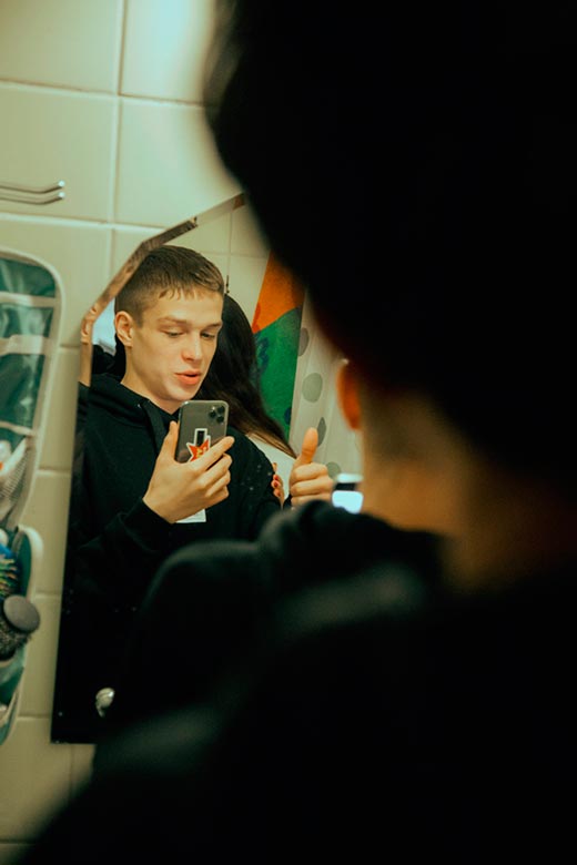 кадр Бесит 6