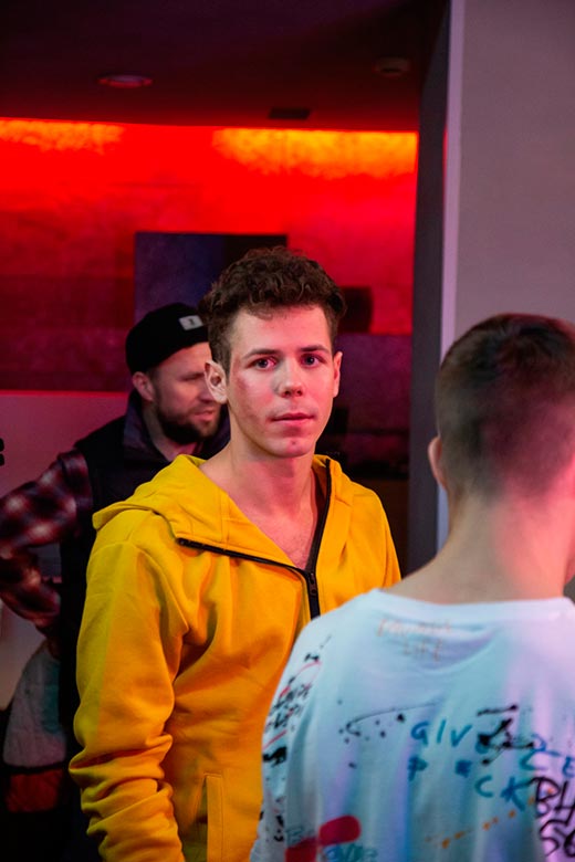 кадр Бесит 7