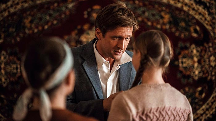 Кадр из сериала Комитет кадр Комитет 2