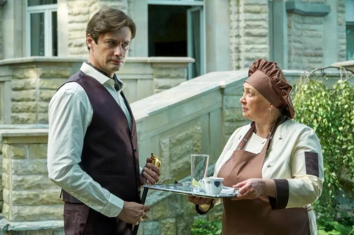 Кадр из сериала Комната старинных ключей кадр Комната старинных ключей 14