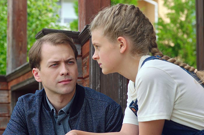 Кадр из сериала Конец игры кадр Конец игры 4