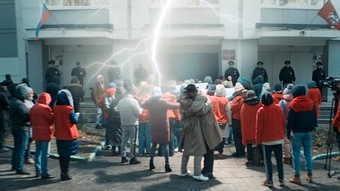 кадр Конец света 11