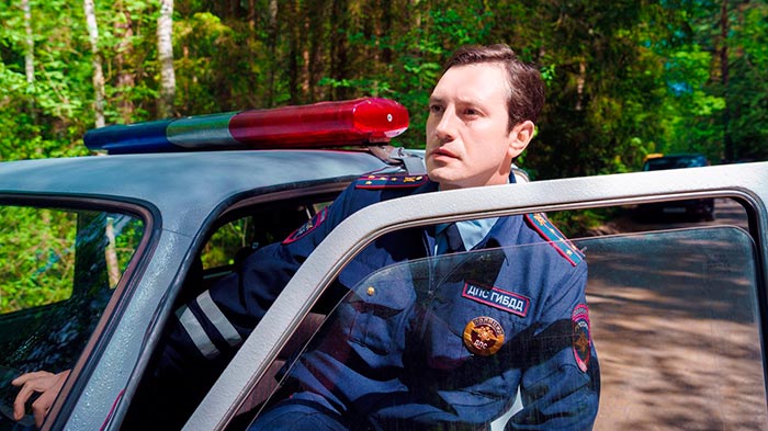 кадр Кордон 4