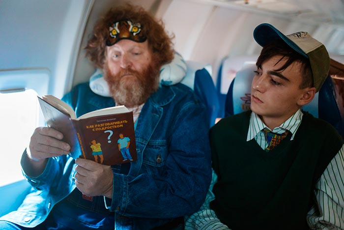 Кадр из сериала Короче, план такой кадр Короче, план такой 6