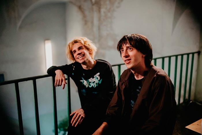 кадр Король и Шут 4