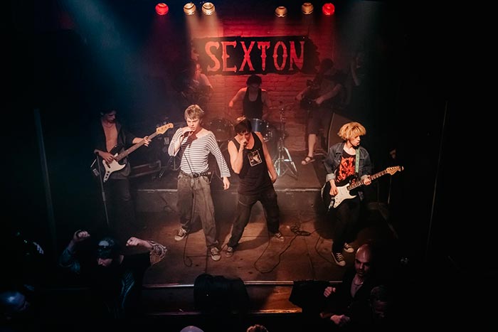 кадр Король и Шут 8