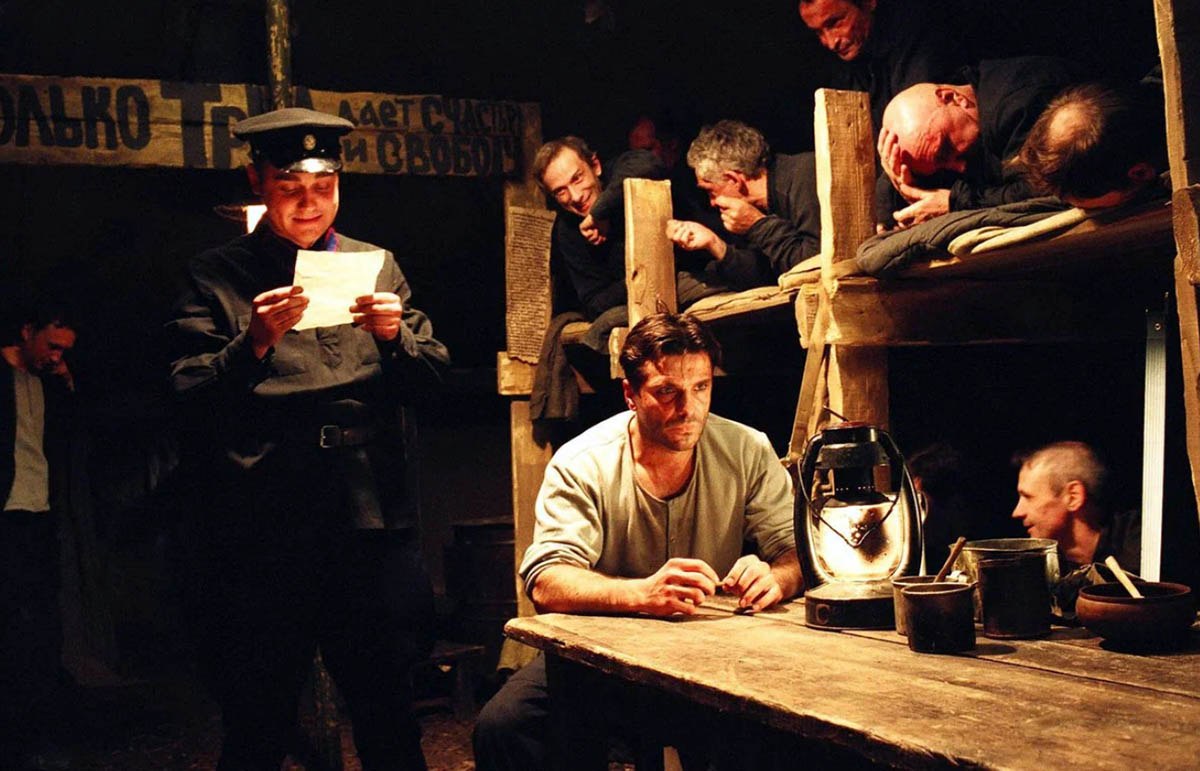 кадр Королёв 10