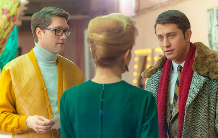 Кадр из сериала Королева красоты кадр Королева красоты 6