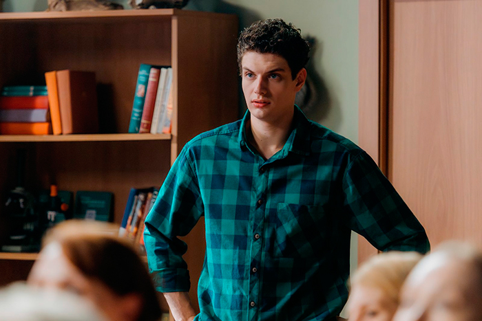 кадр Костя - Вера 10