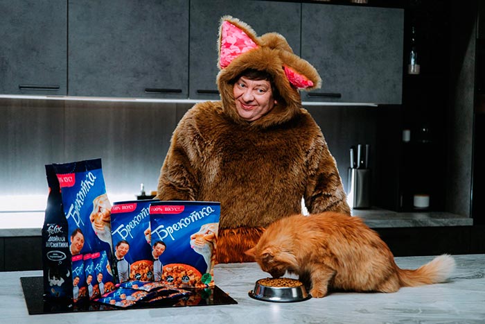 кадр Котострофа 2 сезон 7