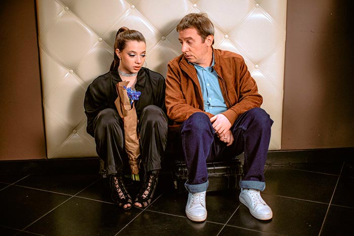 Сериал «Котострофа» (2023) - сюжет, актеры и роли, кадры из сериала
