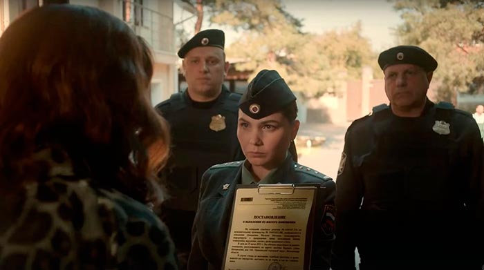 кадр Котострофа 6