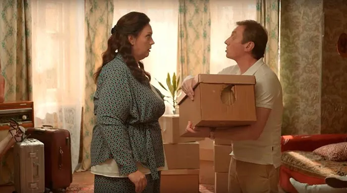 Кадр из сериала Котострофа кадр Котострофа 9