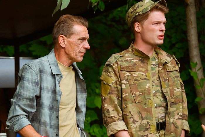 Кадр из сериала Краш кадр Краш 7