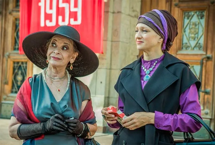 Кадр из сериала Красная королева кадр Красная королева 7