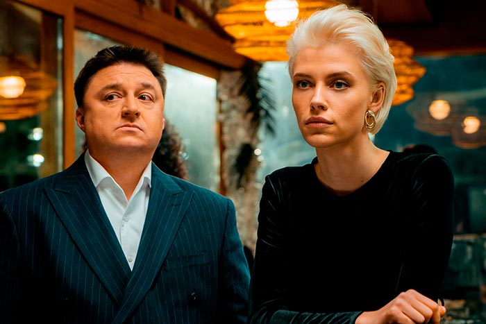 кадр Красная Поляна 9