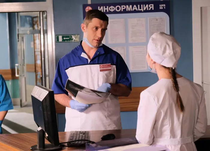 Кадр из сериала Красная зона кадр Красная зона 8