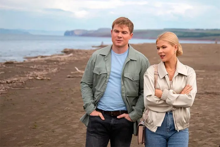 Кадр из сериала Красный яр кадр Красный яр 4