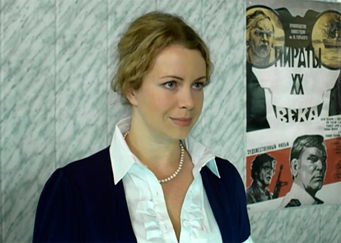 Кадр из сериала Кремень кадр Кремень 4