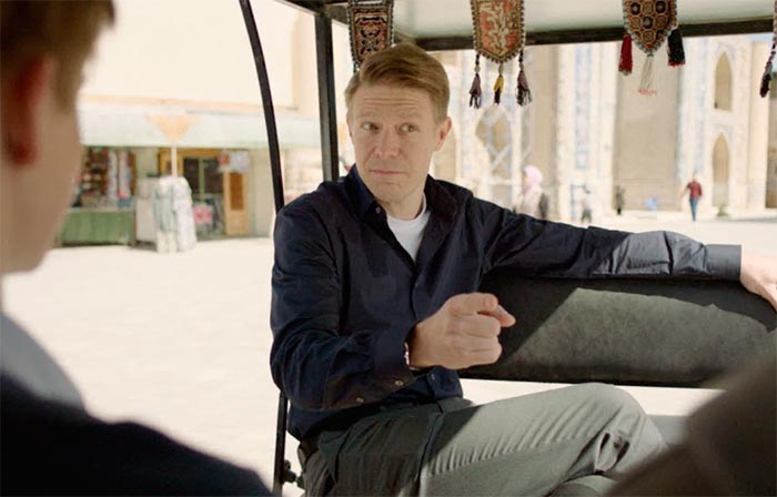 кадр Крутая перемена 2 сезон 8