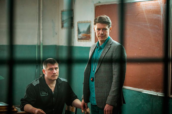 Сериал «Крутая перемена» (2023) - сюжет, актеры и роли, кадры из сериала