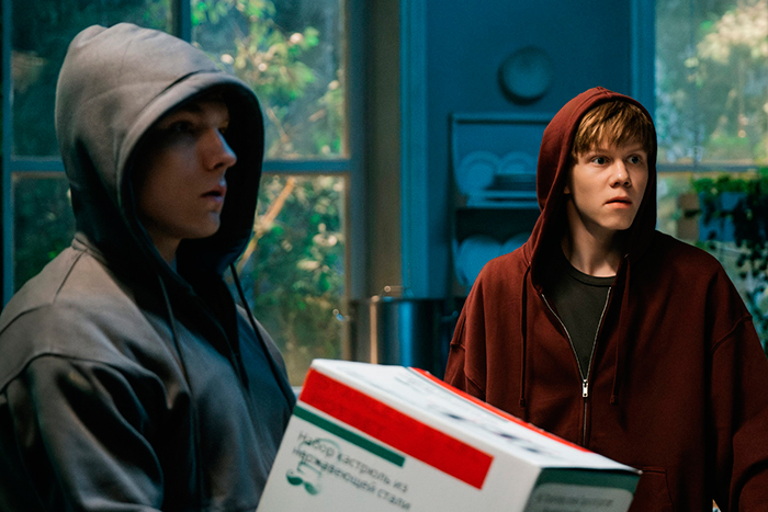 Кадр из сериала Кулинарный техникум кадр Кулинарный техникум 4