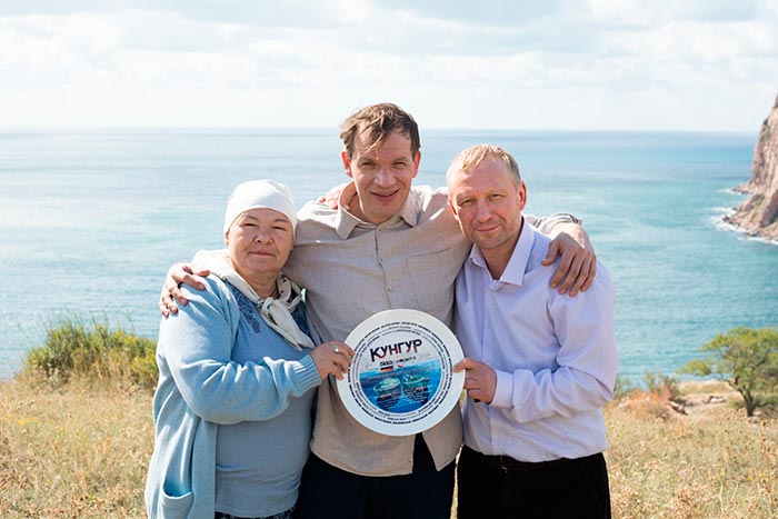 Кадр из сериала Кунгур кадр Кунгур 5