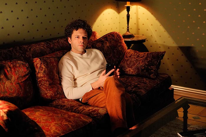 кадр Курьеры 2