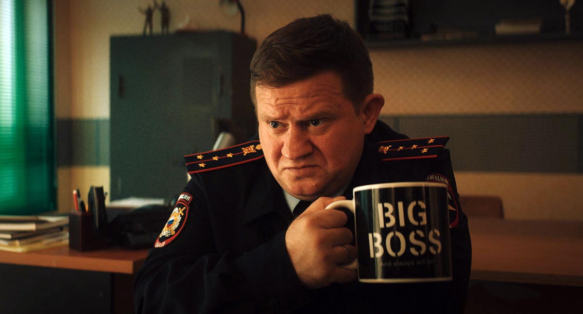 Кадр из фильма Лена и Справедливость кадр Лена и Справедливость 9