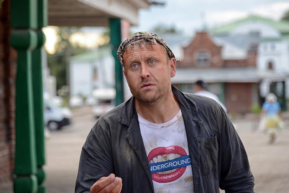 Кадр из фильма Лена и Справедливость кадр Лена и Справедливость 11