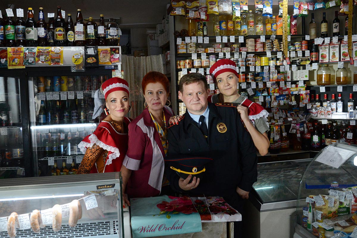 Кадр из фильма Лена и Справедливость кадр Лена и Справедливость 15