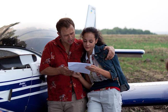 кадр Леший. Продолжение истории 4