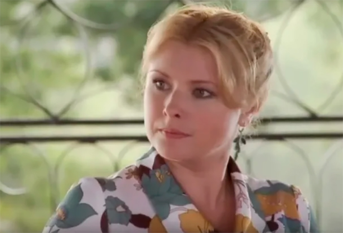 кадр Лесник 6