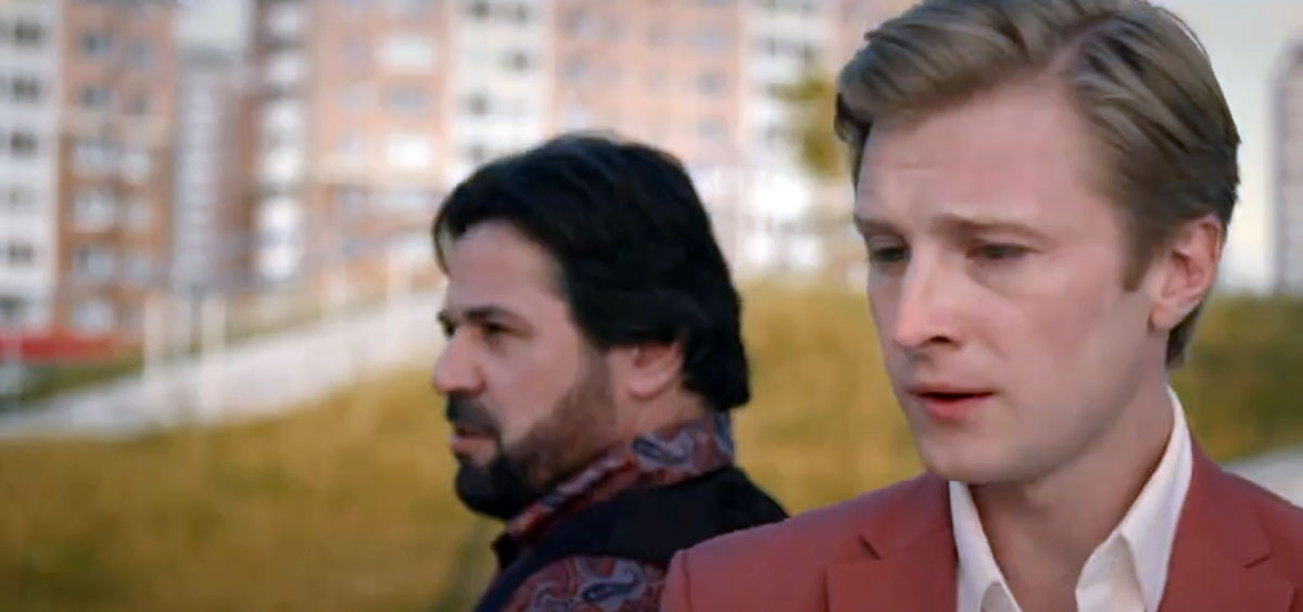 Кадр из сериала Лето в городе кадр Лето в городе 16