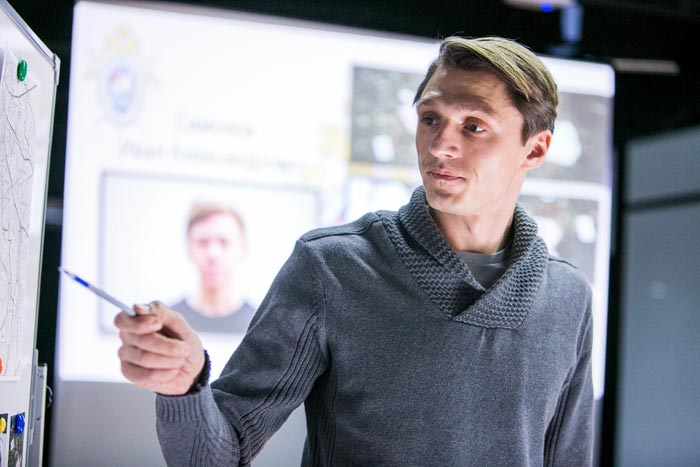 Кадр из сериала Ловушка времени кадр Ловушка времени 12