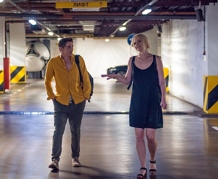 кадр Ловушка 11