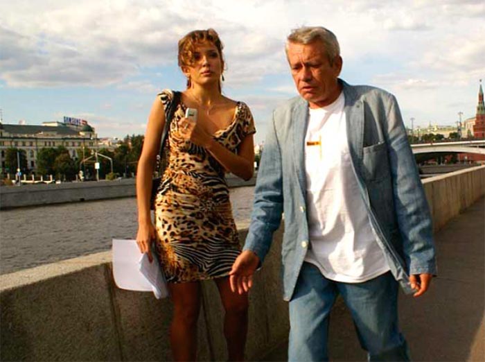 кадр Люба. Любовь 11