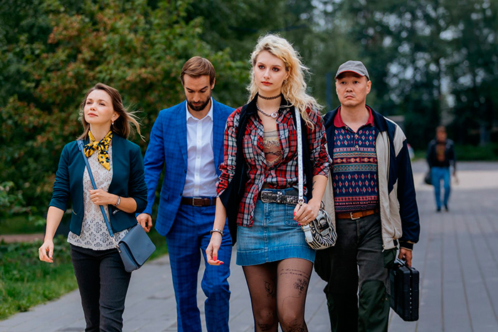 кадр Люба Управдом 11