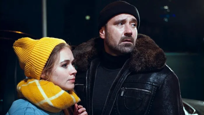 кадр Люблю отца и сына 2