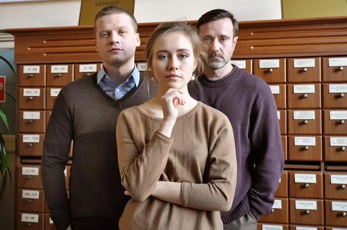 кадр Люблю отца и сына 7