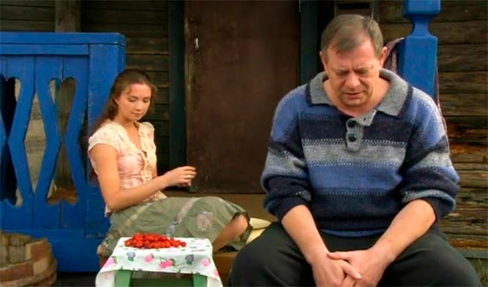 кадр Любовь и разлука 3