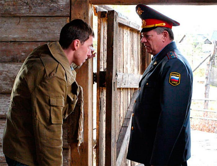 кадр Любовь и разлука 5