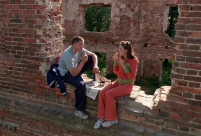 кадр Любовь как мотив 8